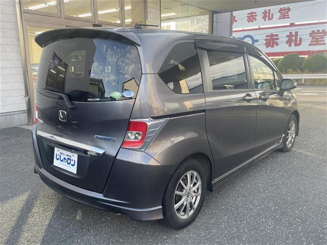 フリードハイブリッド ジャストセレクション（7枚目）