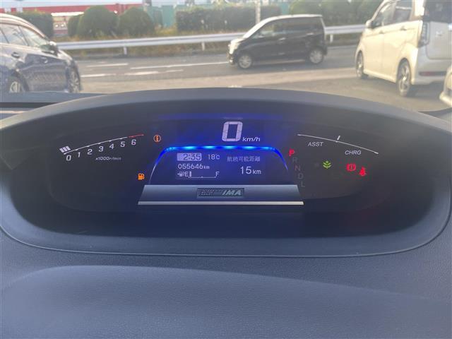 フリードハイブリッド ジャストセレクション（28枚目）