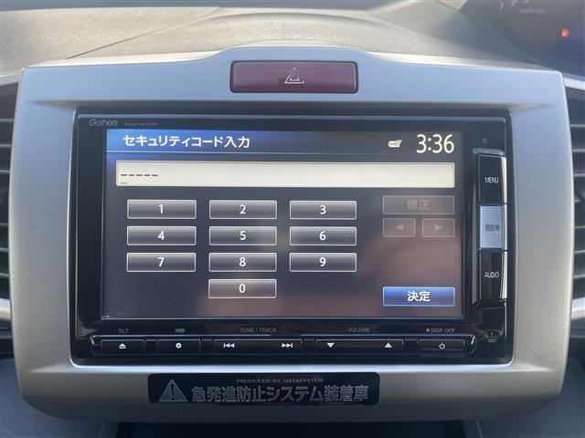 フリードハイブリッド ジャストセレクション（30枚目）