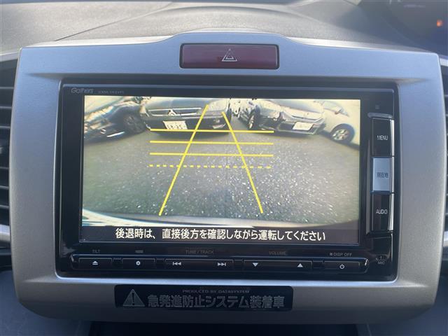 フリードハイブリッド ジャストセレクション（31枚目）