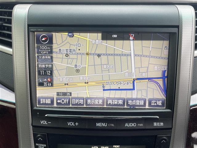 ヴェルファイア 2.4Z(10枚目)