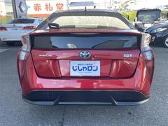 ץꥦ ӥġ󥰥쥯 0541651A20241222J004 3