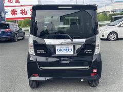 ǥ롼 饤ȣףӥ 0541651A20251102J001 3