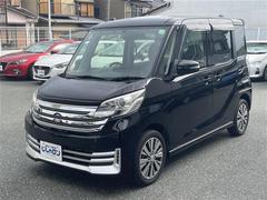 ǥ롼 饤ȣףӥ 0541651A20251102J001 6