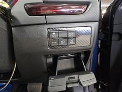 ƥ󥶥 ӡ̥ѥå 0541651A20251118J001 7