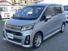 ���ƥ� ��������ҡ����ޡ��ȥ������� 0541651A20251121J003 6