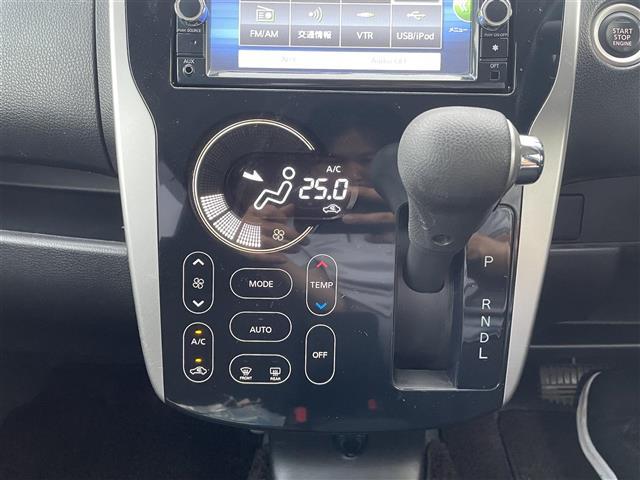 デイズ ハイウェイスター　Ｘ（6枚目）