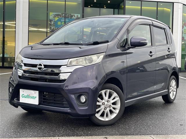 デイズ ハイウェイスター　Ｘ（25枚目）