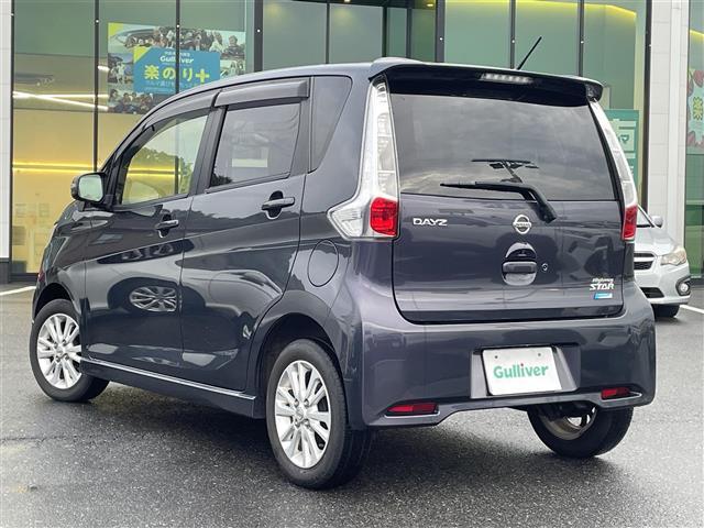 デイズ ハイウェイスター　Ｘ（27枚目）