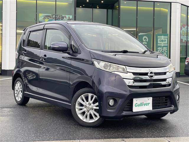 デイズ ハイウェイスター　Ｘ（31枚目）