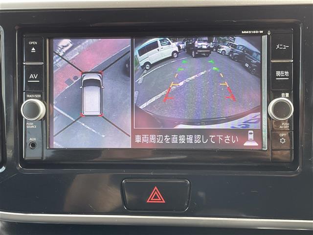 デイズルークス ハイウェイスター　Ｇターボ（3枚目）