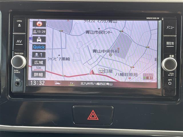 デイズルークス ハイウェイスター　Ｇターボ（5枚目）