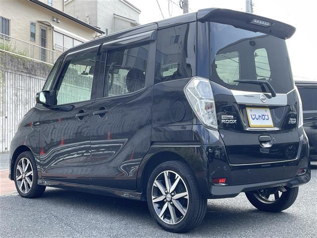 デイズルークス ハイウェイスター　Ｇターボ（34枚目）