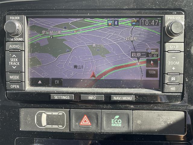 アウトランダーＰＨＥＶ Ｇナビパッケージ（5枚目）