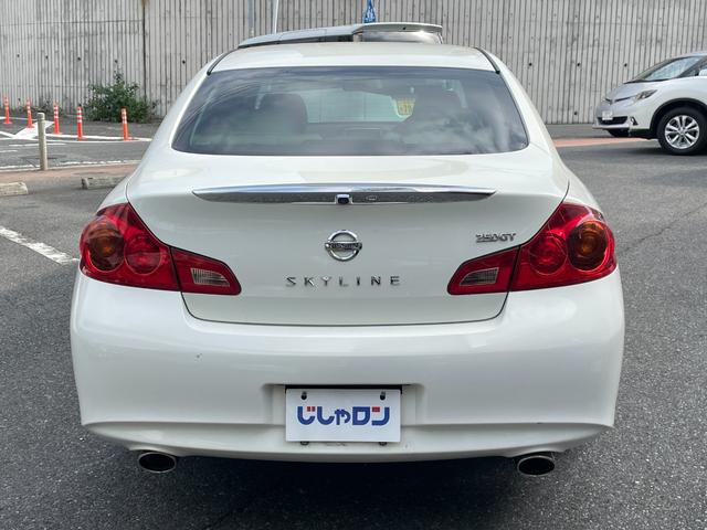 スカイライン 250GT(37枚目)