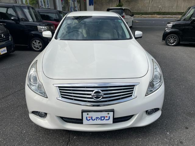 スカイライン 250GT(39枚目)