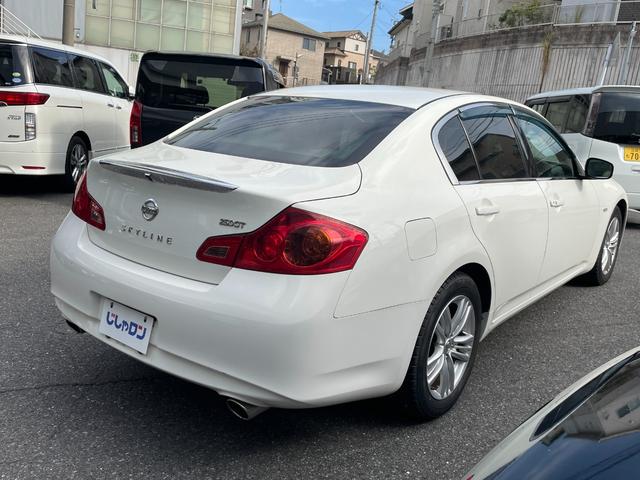 スカイライン 250GT(40枚目)