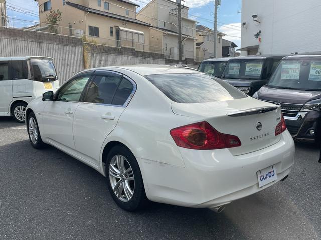 スカイライン 250GT(41枚目)