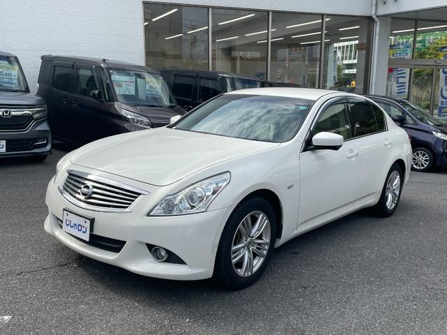 スカイライン 250GT(42枚目)