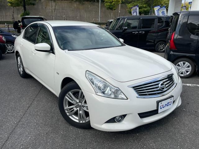 スカイライン 250GT(44枚目)