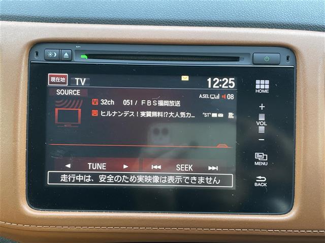 ヴェゼル ハイブリッドZ(18枚目)