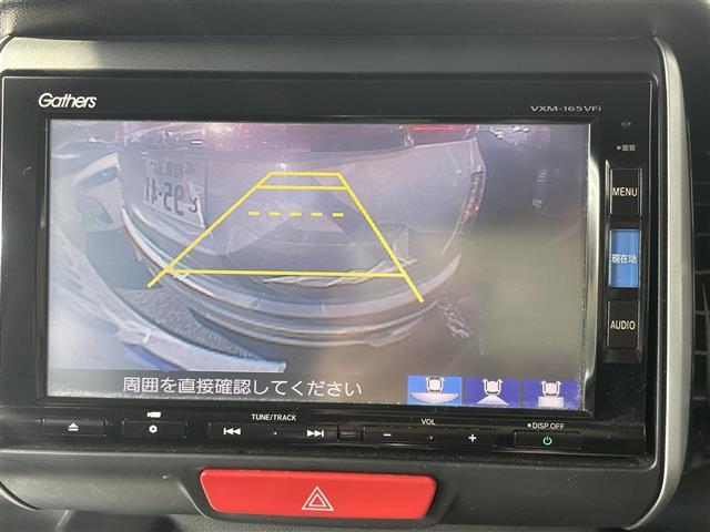 N-BOXカスタム G・Lパッケージ(15枚目)