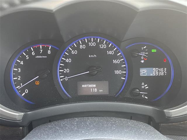 エルグランド 250ハイウェイスター(9枚目)