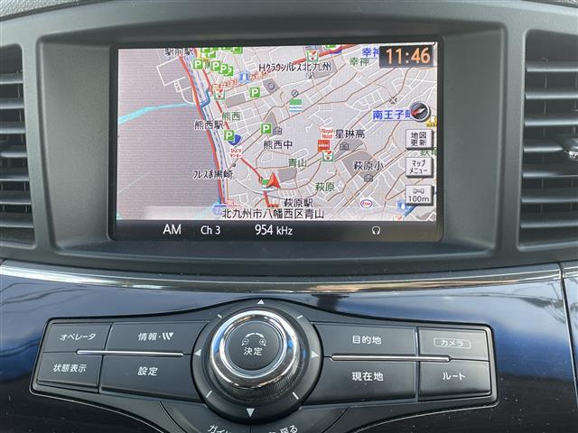 エルグランド 250ハイウェイスター(14枚目)