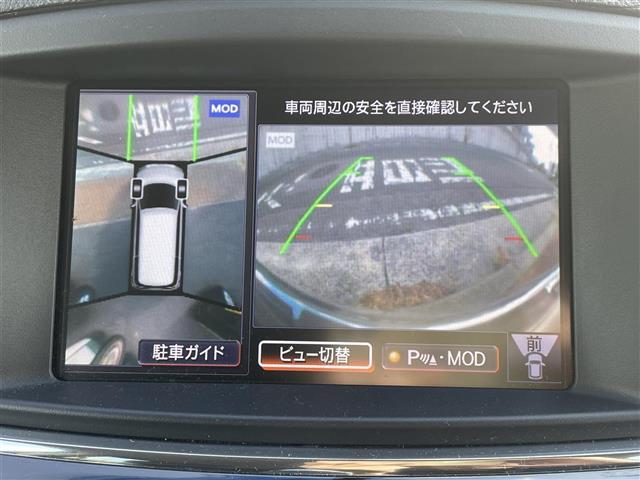 エルグランド 250ハイウェイスター(16枚目)