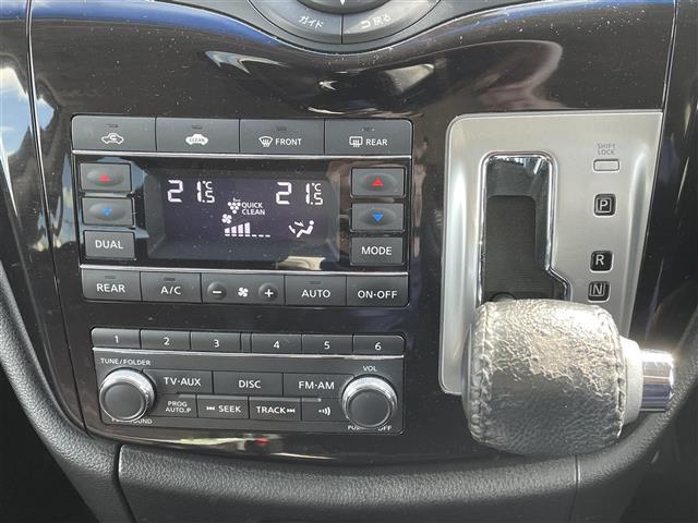 エルグランド 250ハイウェイスター(17枚目)