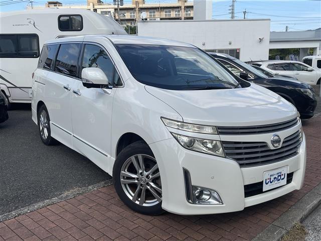 エルグランド 250ハイウェイスター(19枚目)