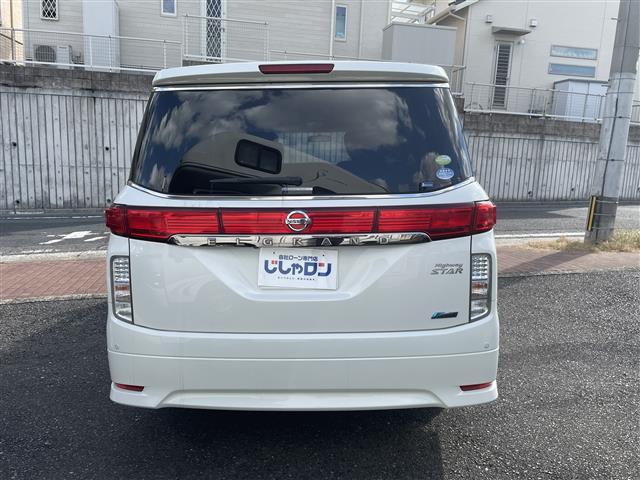 エルグランド 250ハイウェイスター(24枚目)