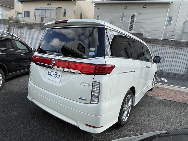 エルグランド 250ハイウェイスター(25枚目)