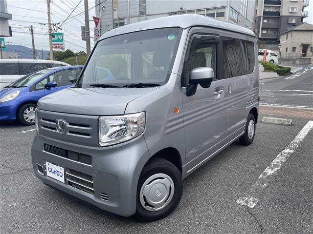 N-VAN L・ホンダセンシング(18枚目)