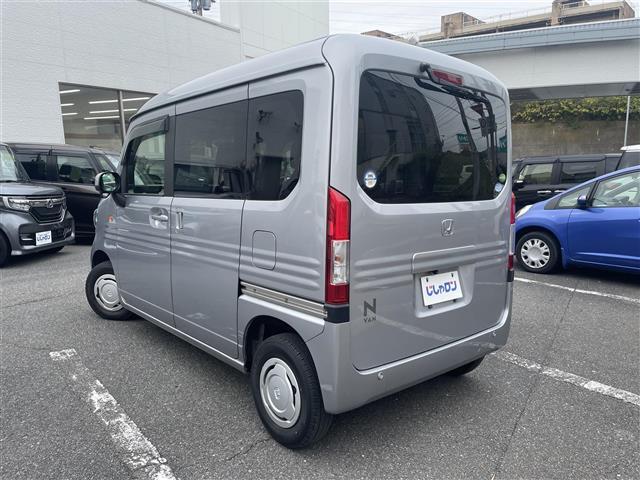 N-VAN L・ホンダセンシング(20枚目)