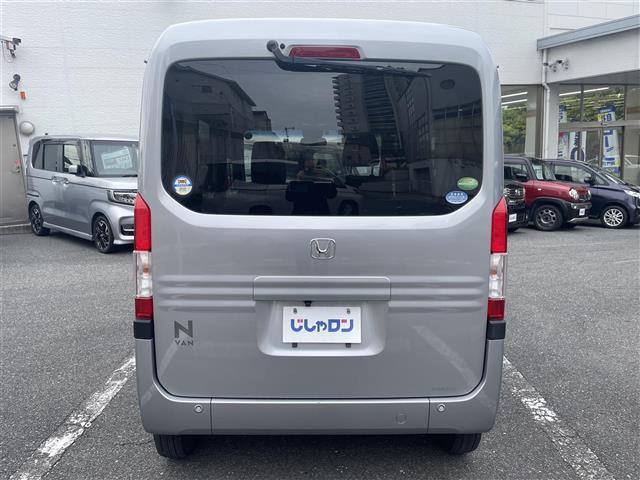 N-VAN L・ホンダセンシング(21枚目)