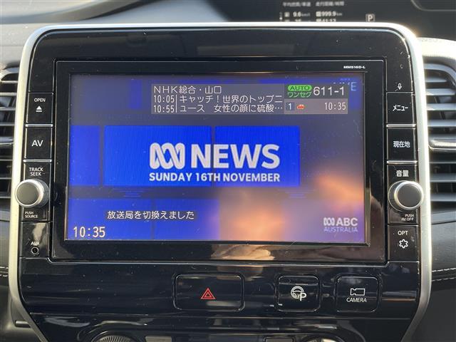 セレナ ハイウェイスターＧ（17枚目）