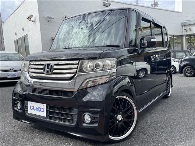 N-BOX G ターボSSパッケージ(37枚目)