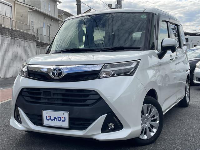 タンク Ｇ－Ｔ（37枚目）