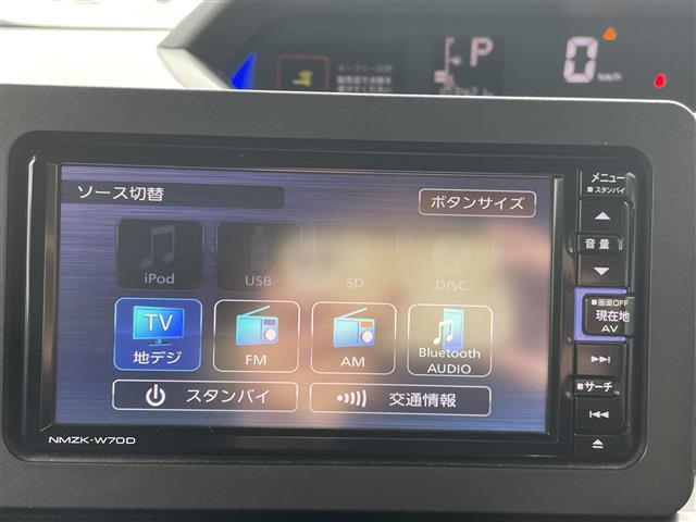 タント カスタムＸセレクション（16枚目）