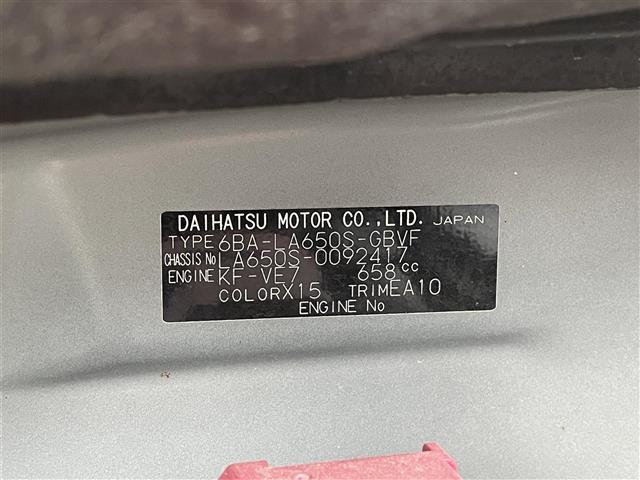 タント カスタムＸセレクション（33枚目）