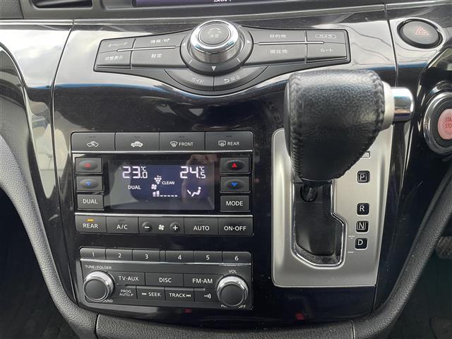 エルグランド ２５０ハイウェイスターアーバンクロム（6枚目）