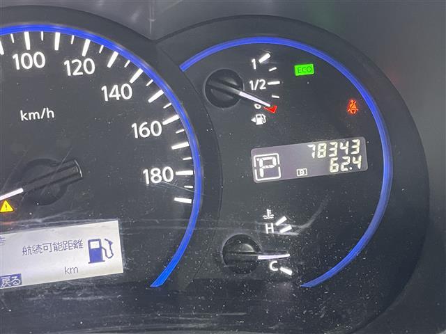 エルグランド ２５０ハイウェイスターアーバンクロム（13枚目）