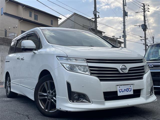 エルグランド ２５０ハイウェイスターアーバンクロム（29枚目）