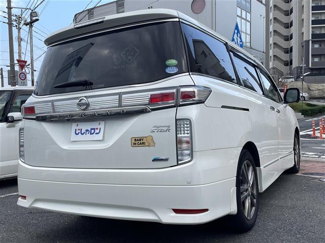 エルグランド ２５０ハイウェイスターアーバンクロム（31枚目）