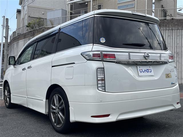 エルグランド ２５０ハイウェイスターアーバンクロム（33枚目）