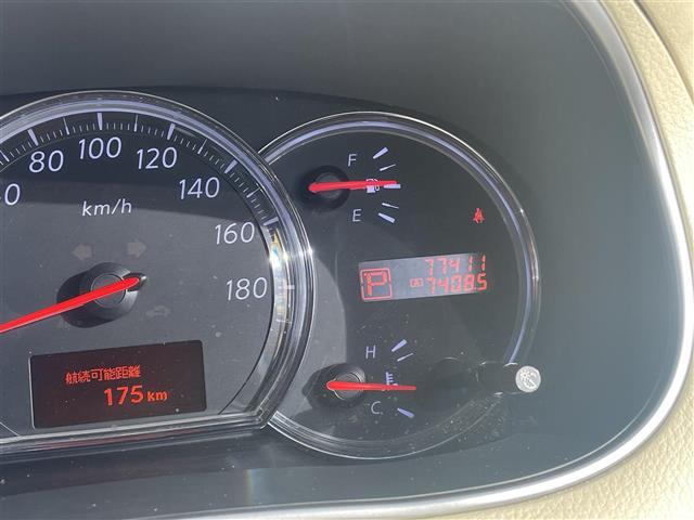 ティアナ ２５０ＸＬ（9枚目）