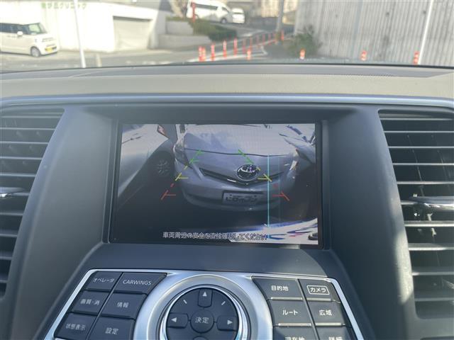 ティアナ ２５０ＸＬ（12枚目）