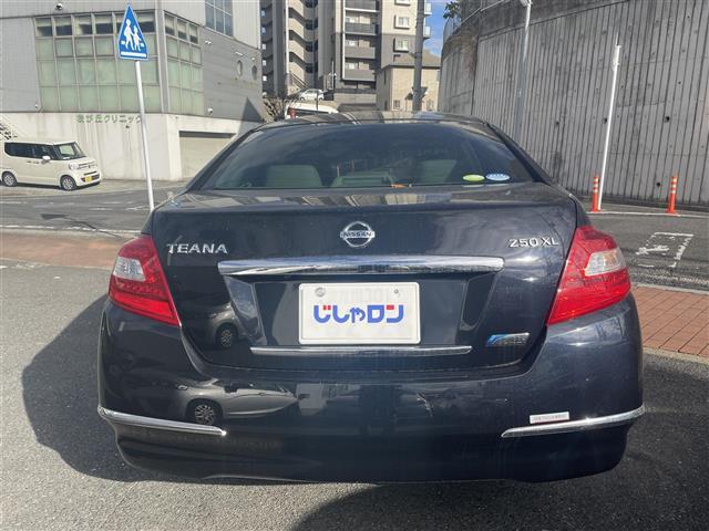 ティアナ ２５０ＸＬ（29枚目）