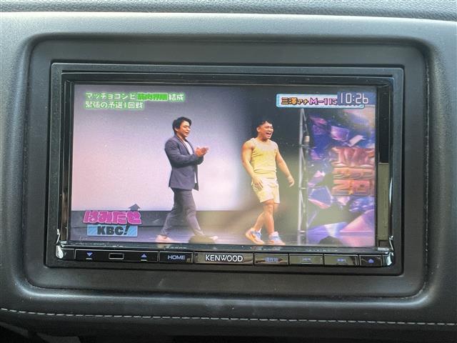 ヴェゼル ハイブリッド(15枚目)